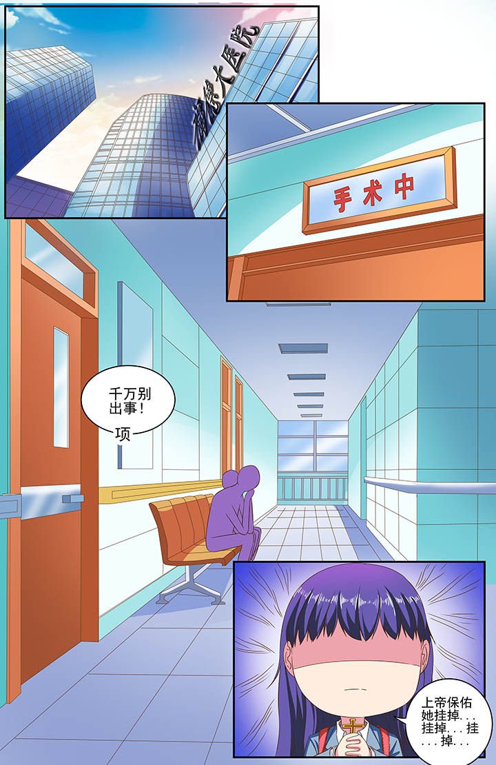 第82章：