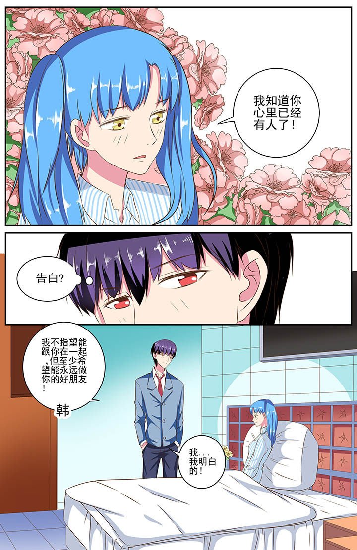 第82章：