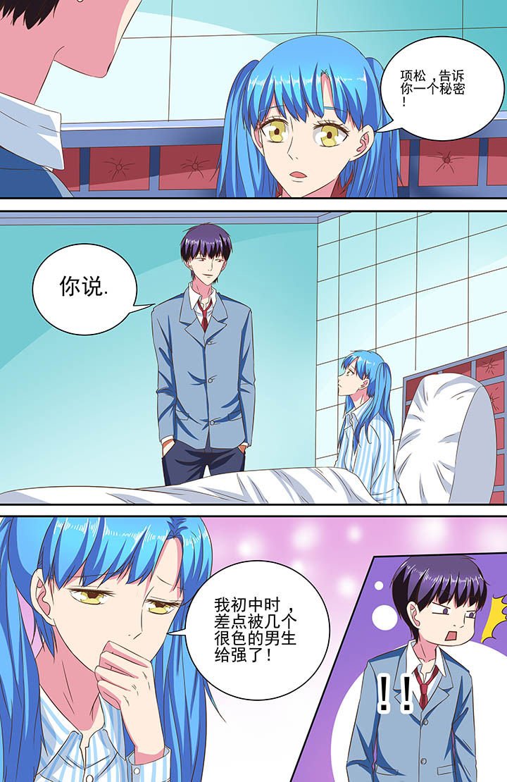 第82章：
