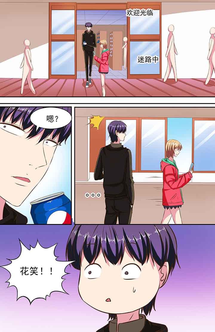 第86章：