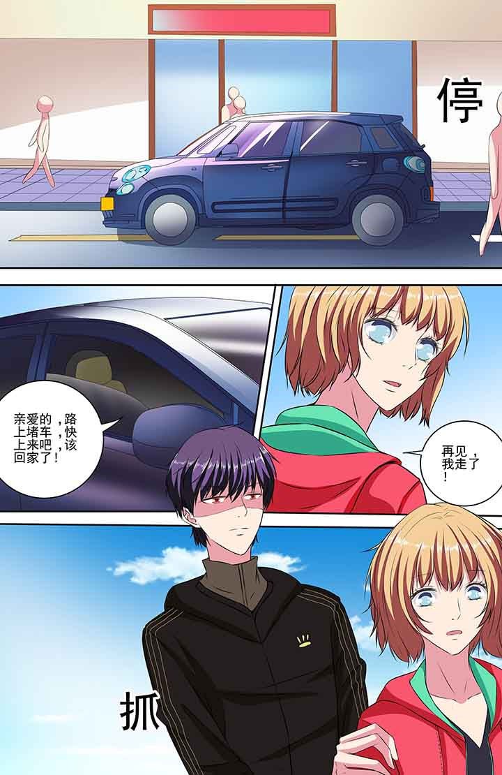 第86章：