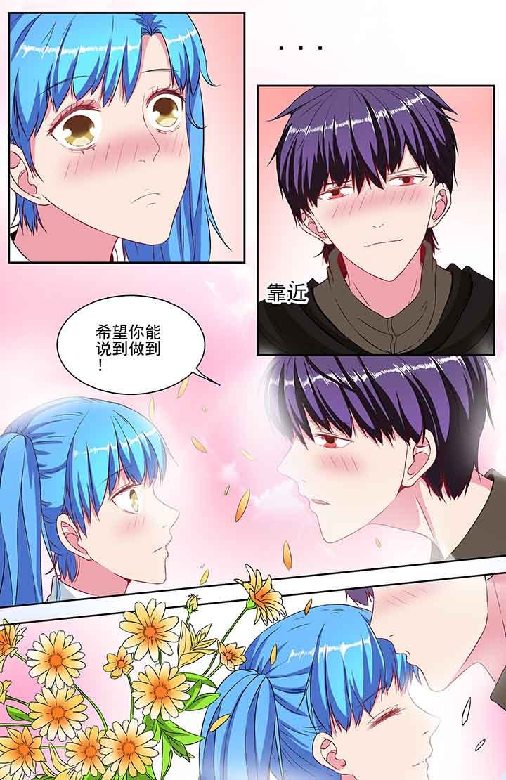 第89章：