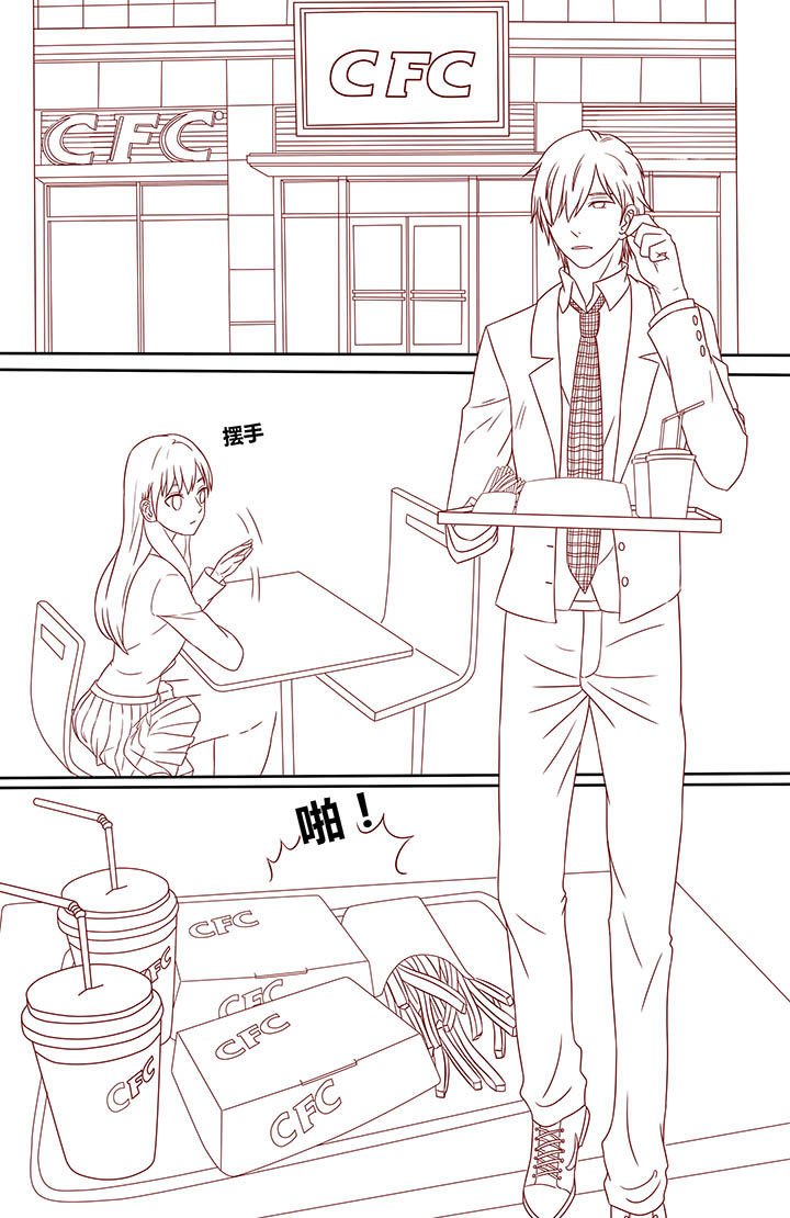 第9章：
