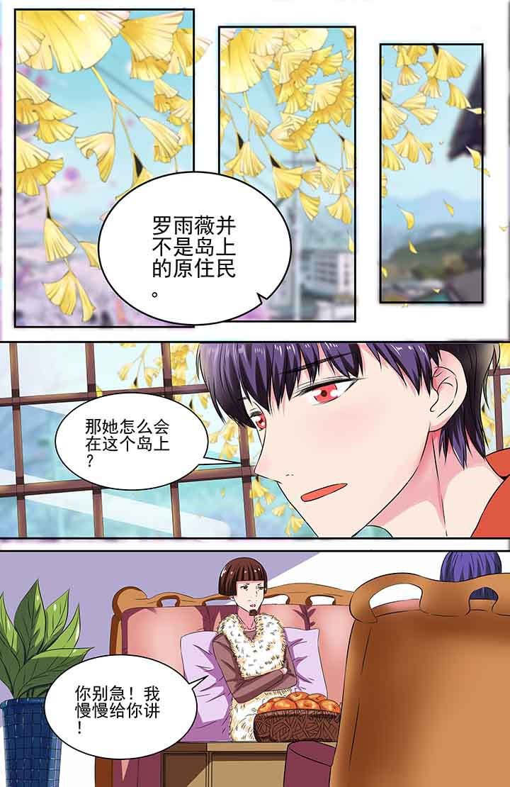 第90章：