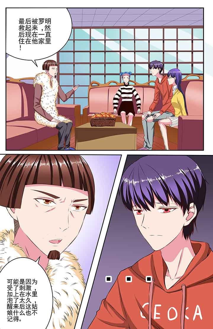 第91章：