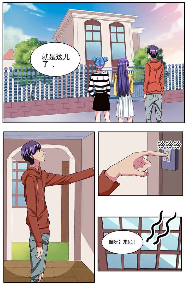 第91章：