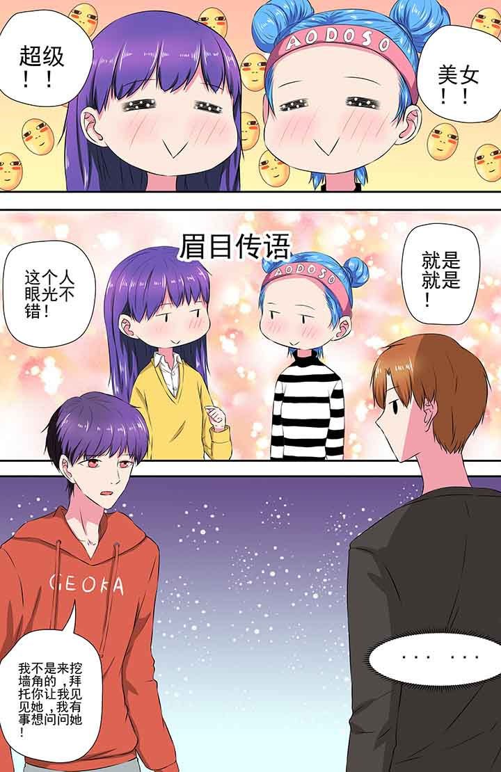 第91章：