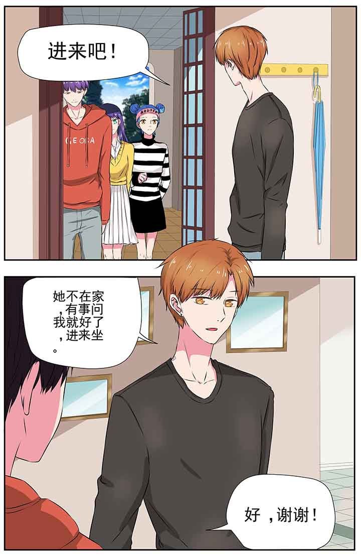 第91章：