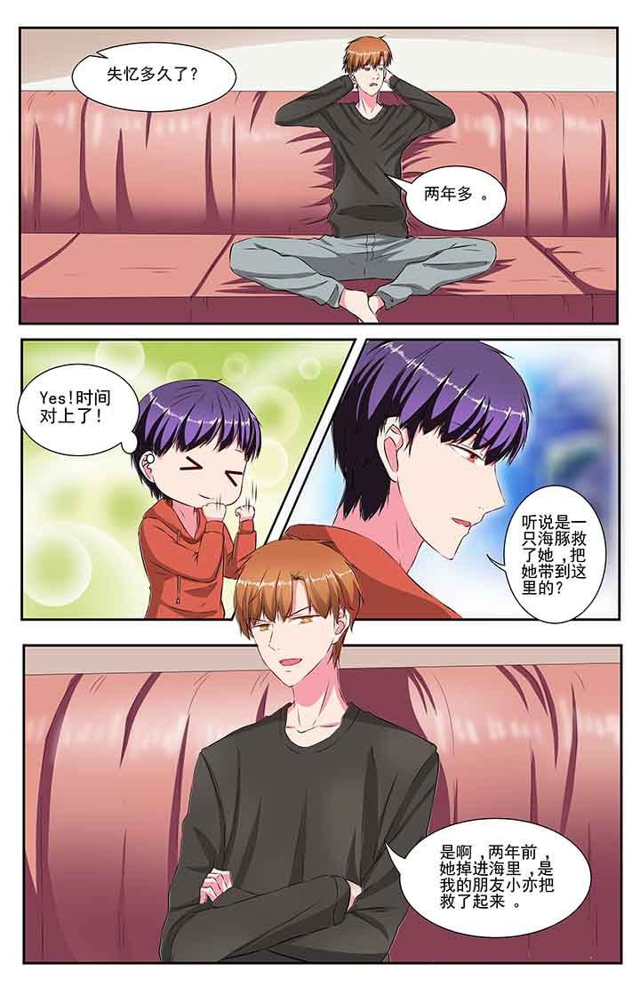 第92章：