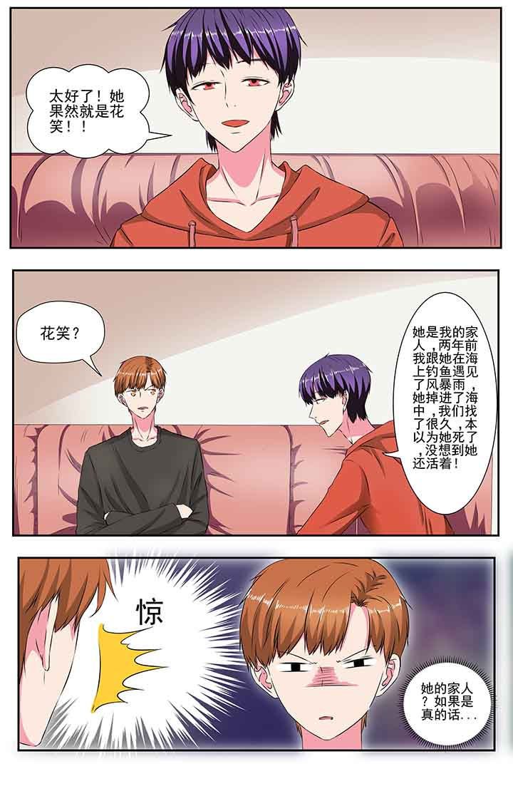 第92章：