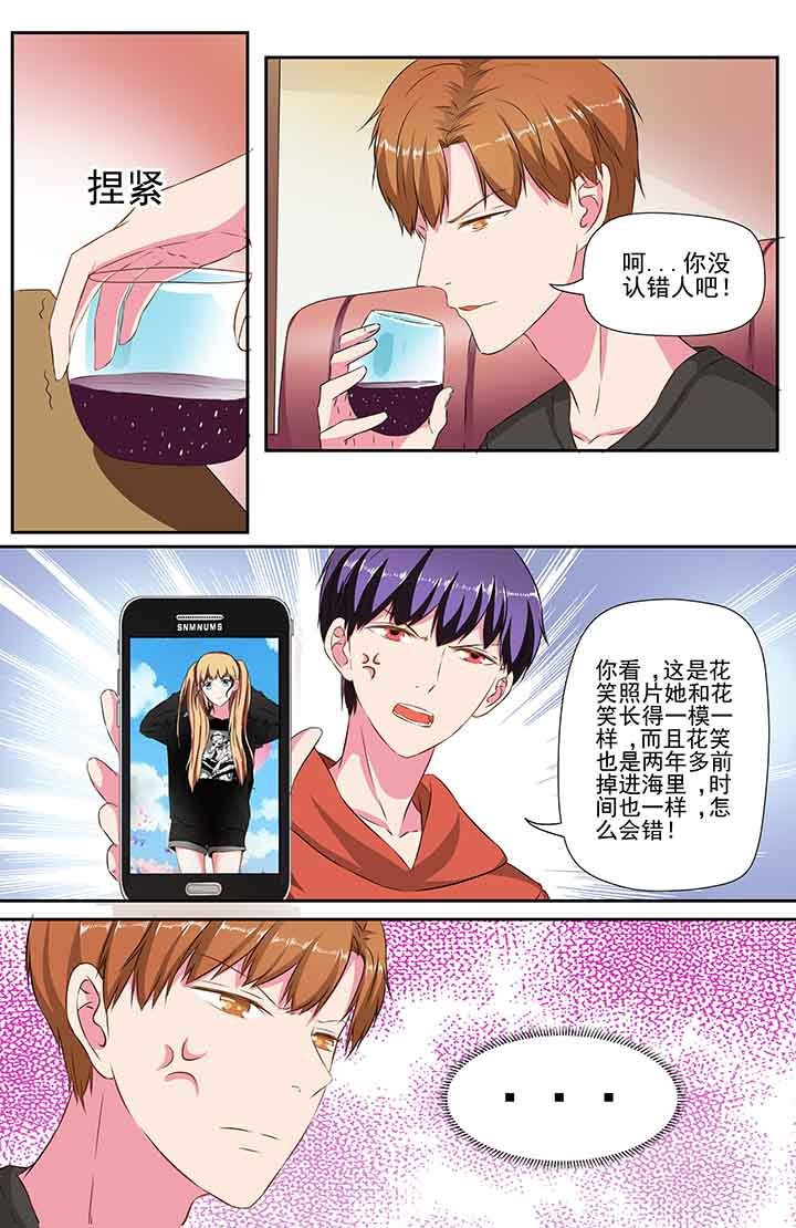 第92章：