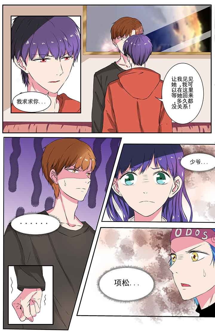 第92章：