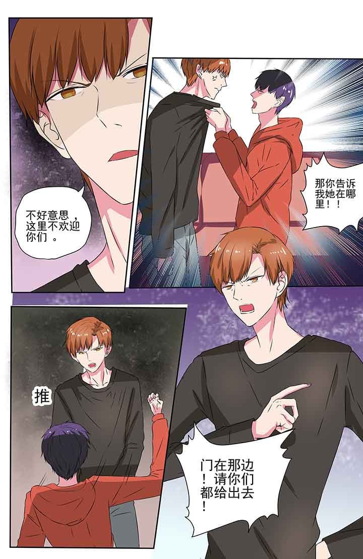 第92章：