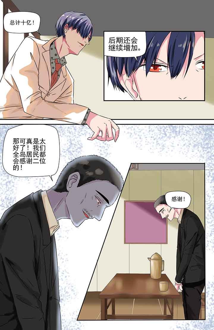 第93章：