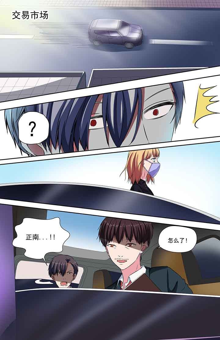 第93章：