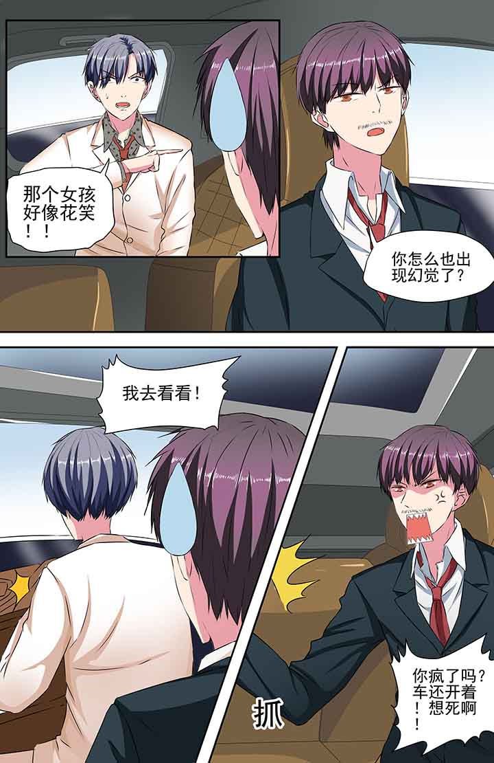 第93章：