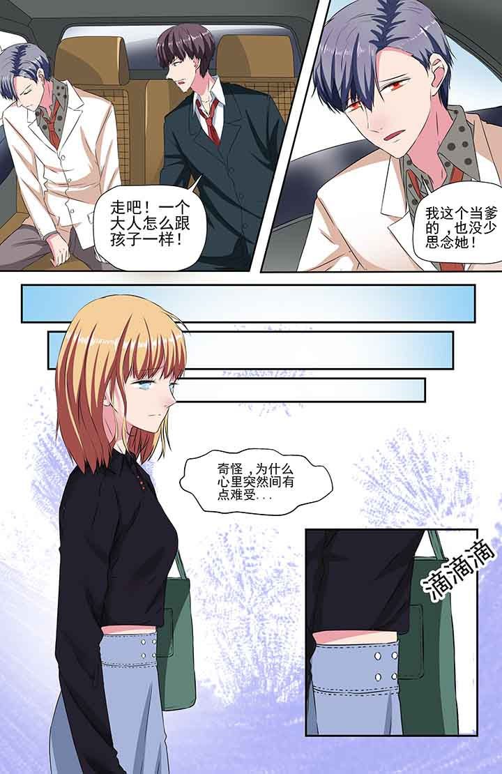第93章：