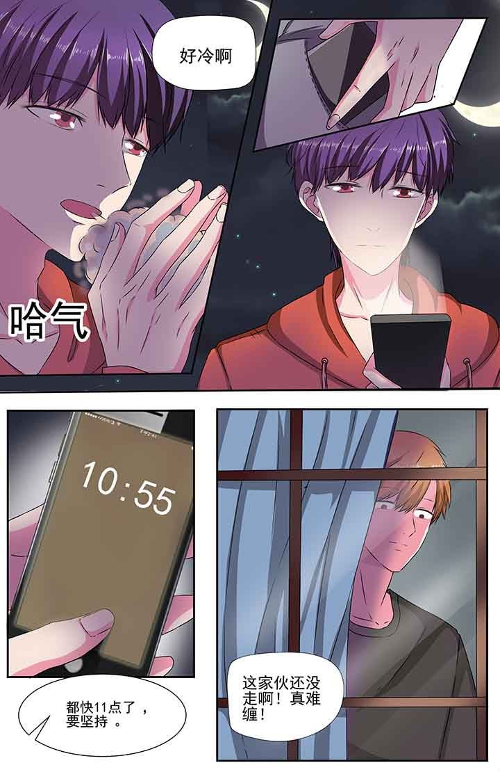 第94章：
