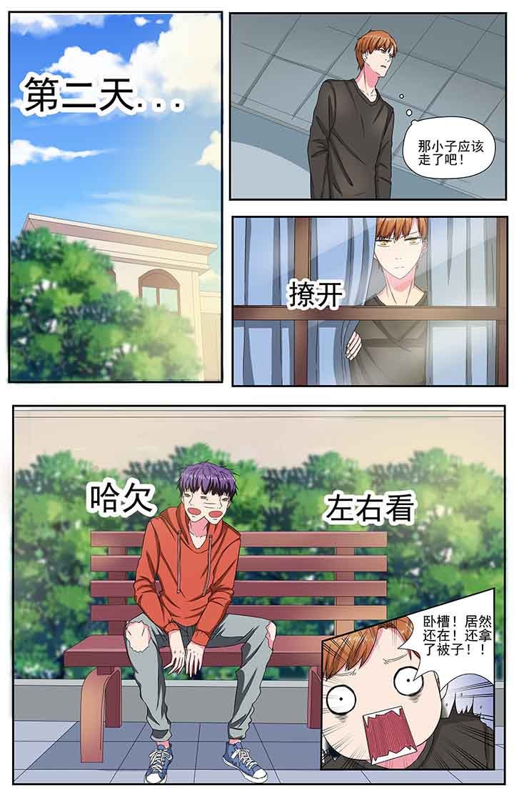 第94章：