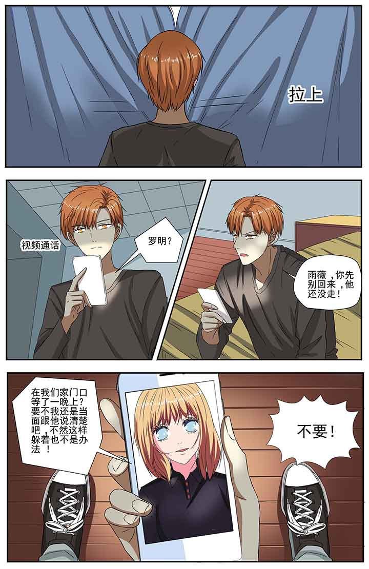 第94章：