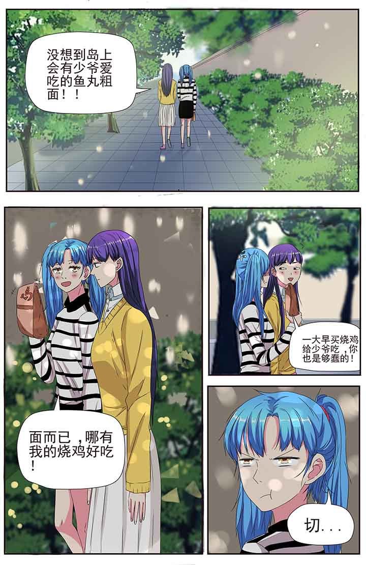 第95章：