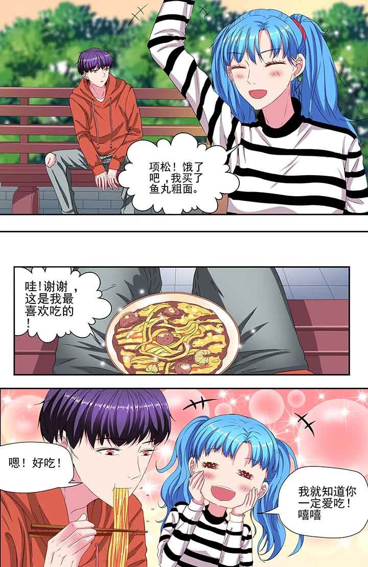 第95章：