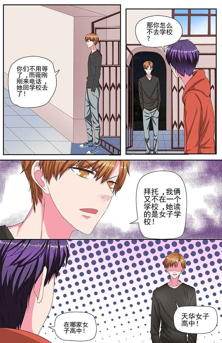 第95章：