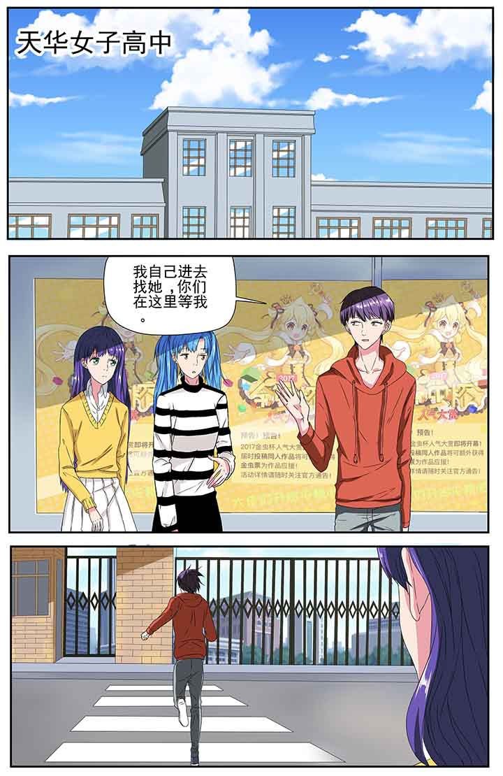 第95章：