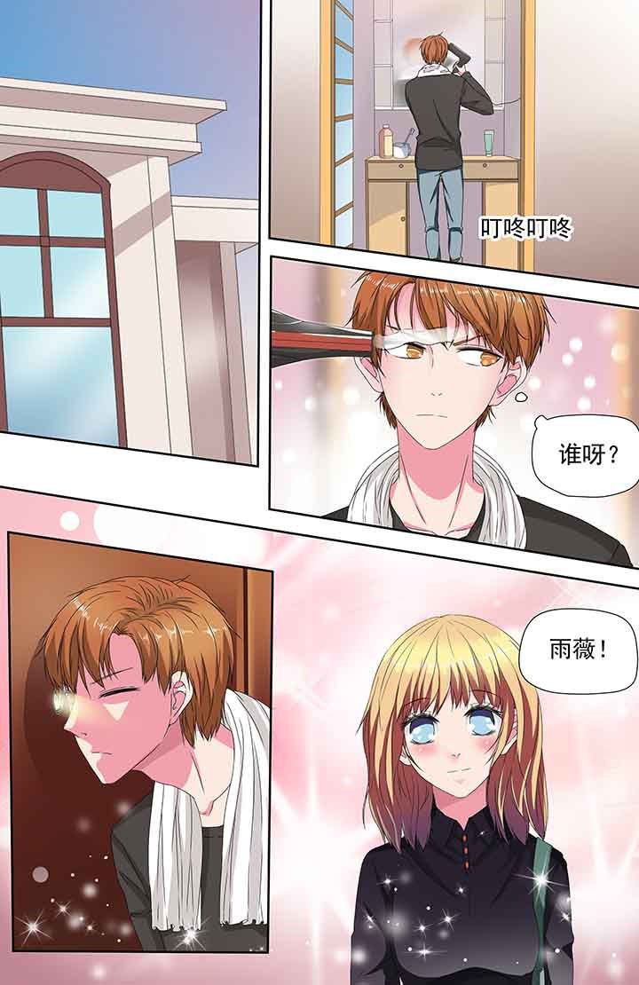 第96章：