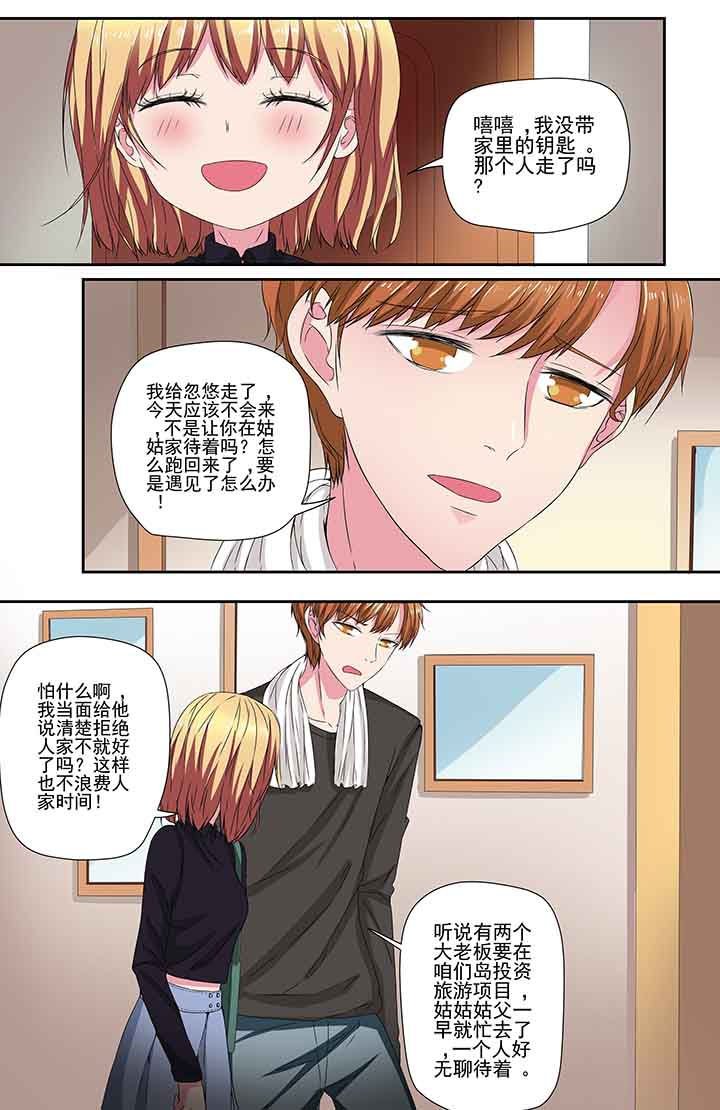 第96章：