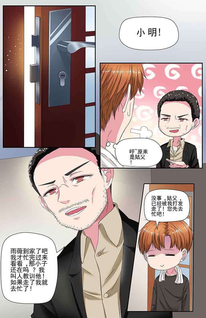 第96章：
