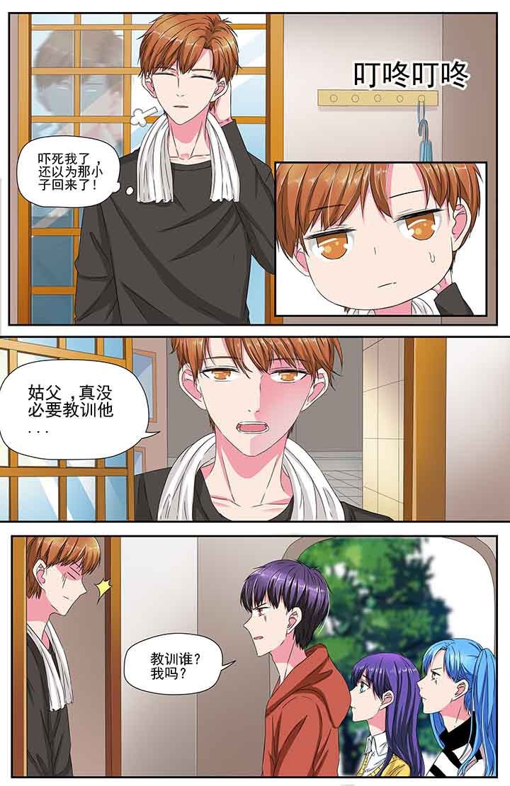 第96章：