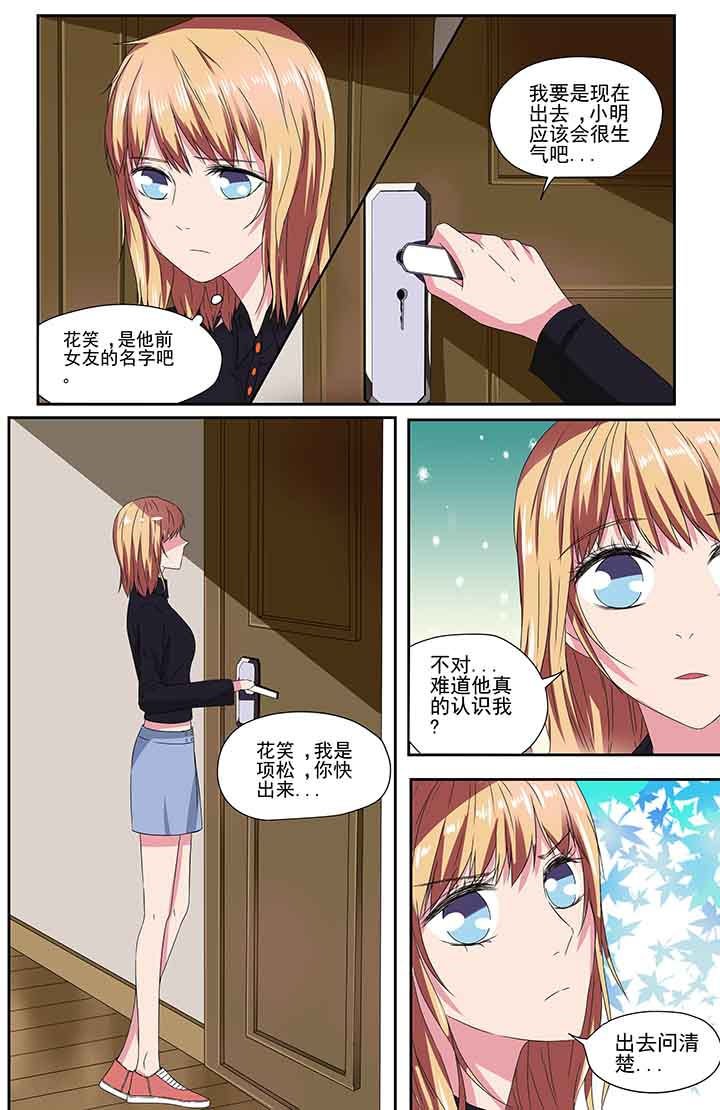 第96章：