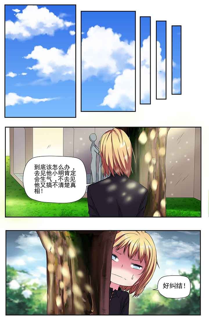 第97章：