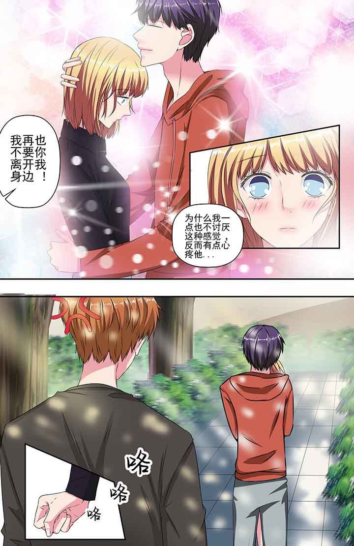 第98章：