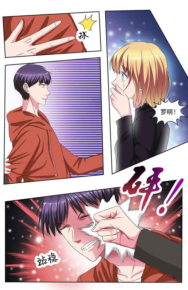 第98章：