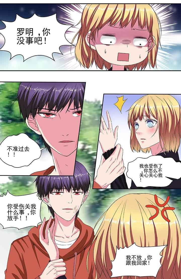 第98章：