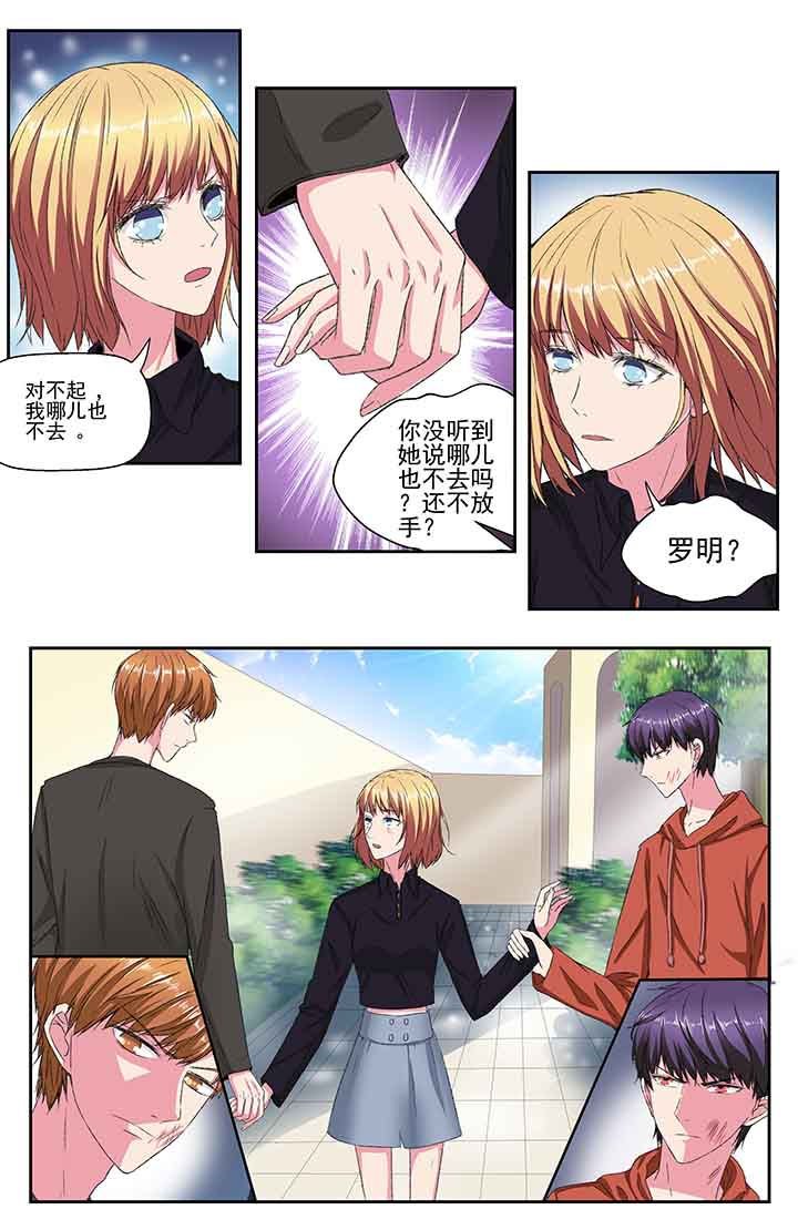 第98章：