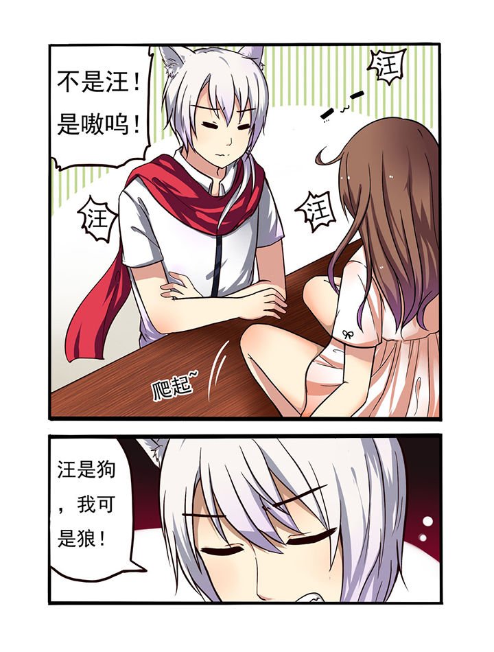 第1章：