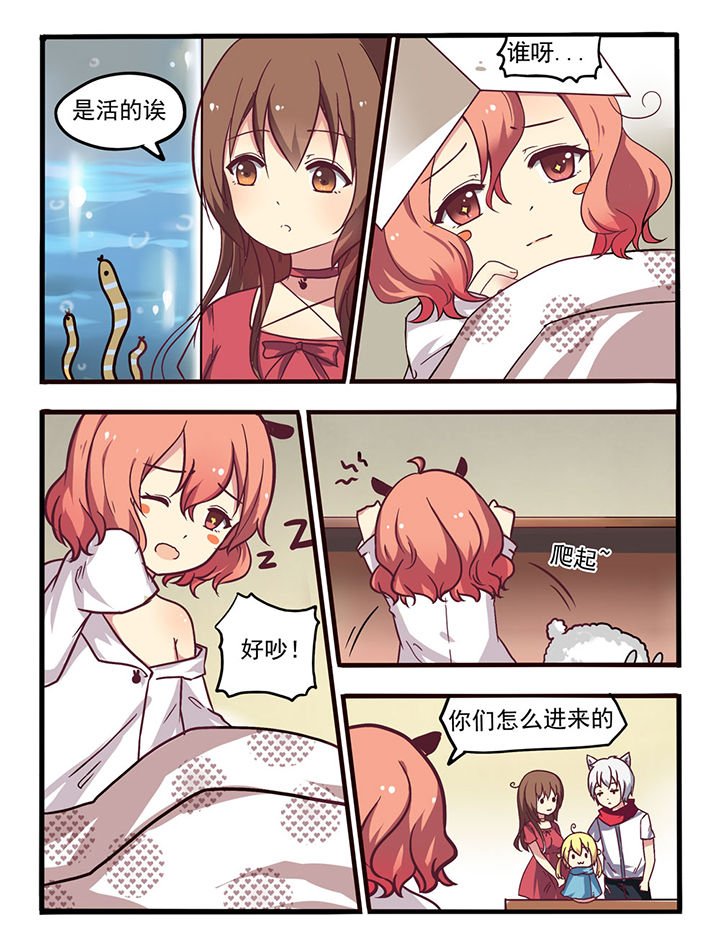 第10章：