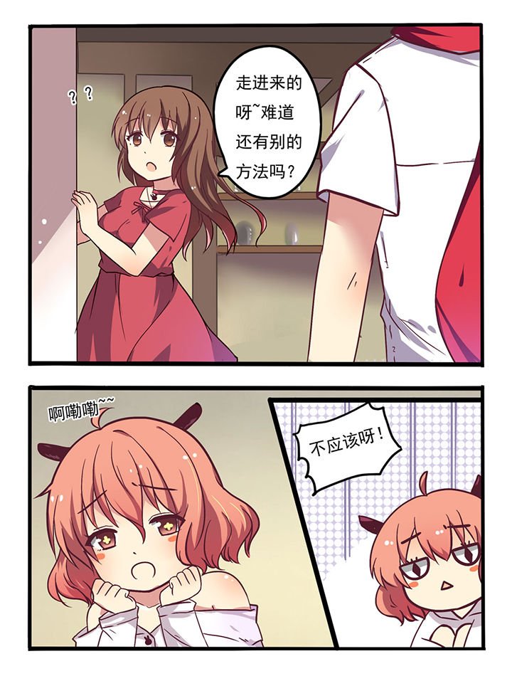 第10章：