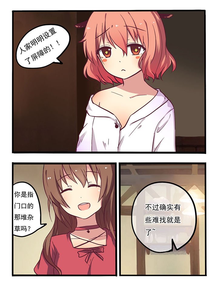 第10章：