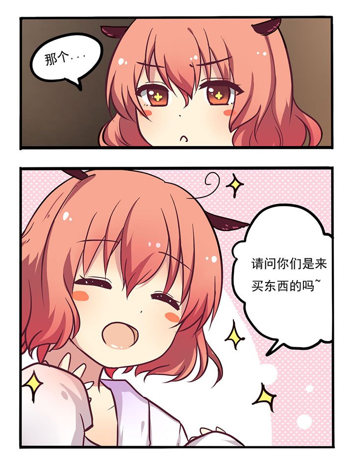 第10章：