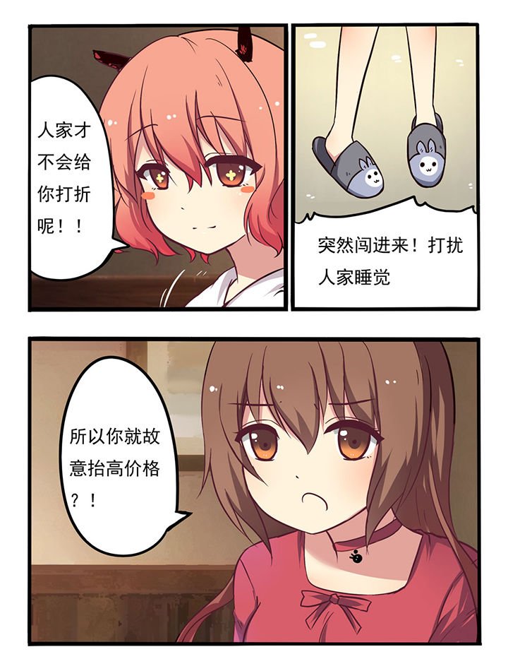 第11章：