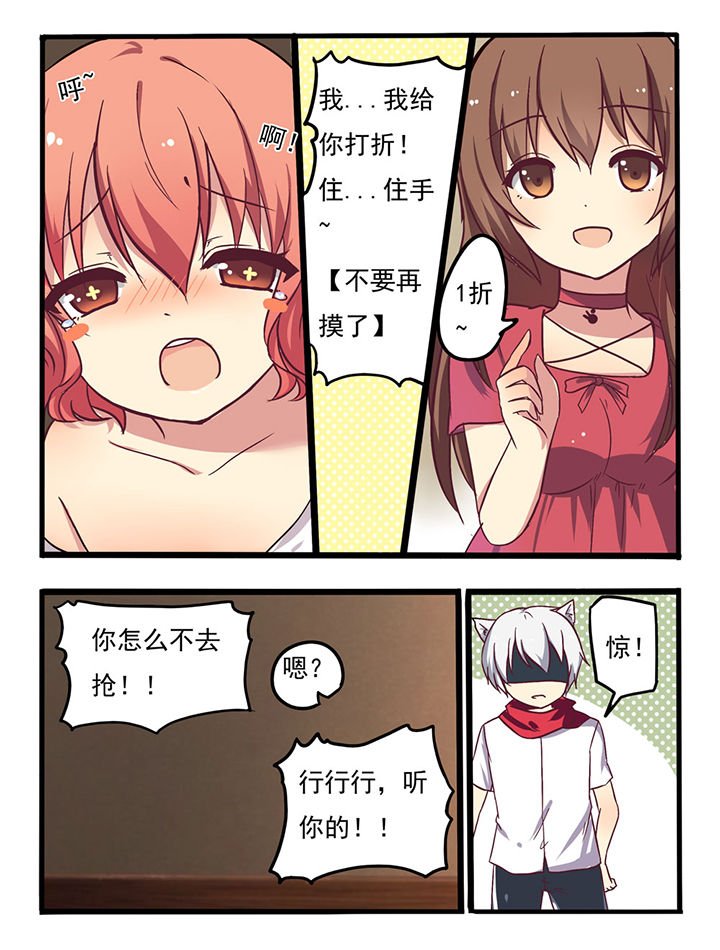 第11章：