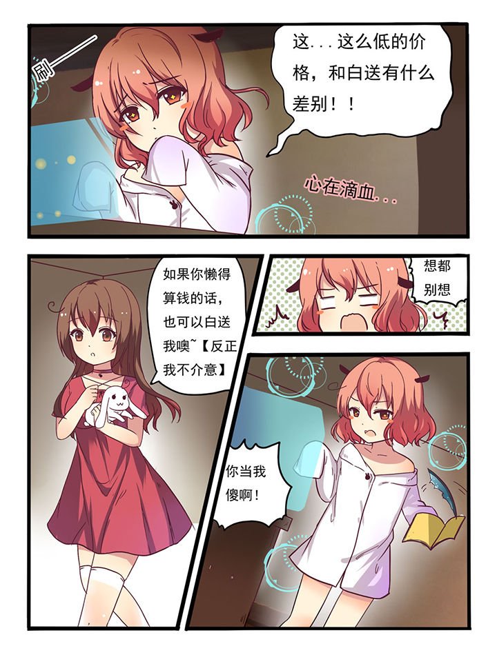 第12章：