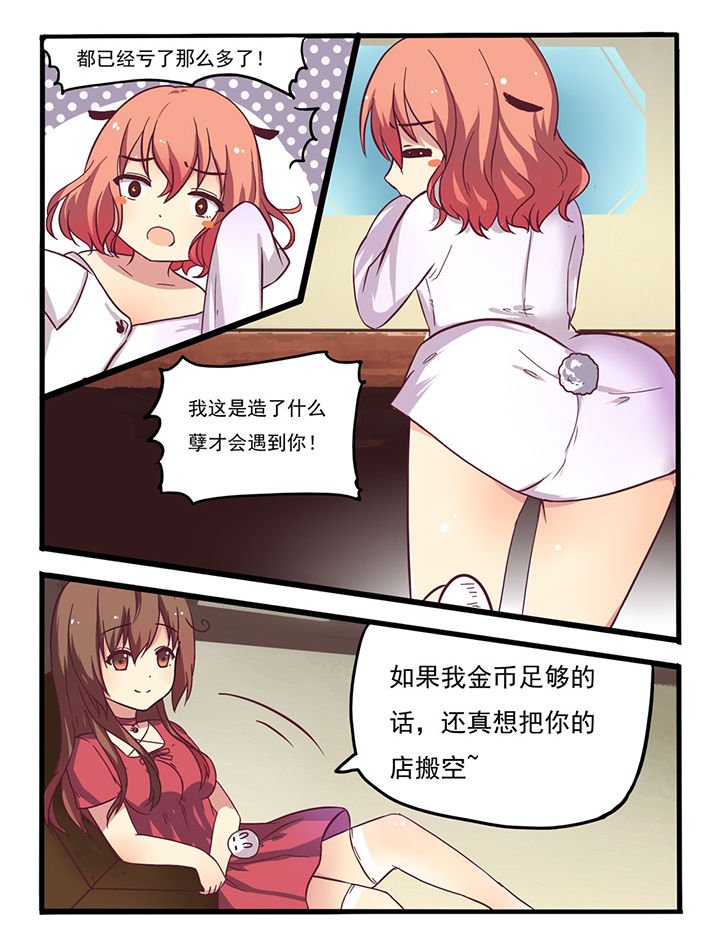 第12章：