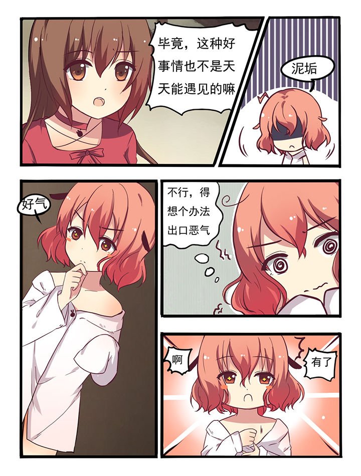 第12章：