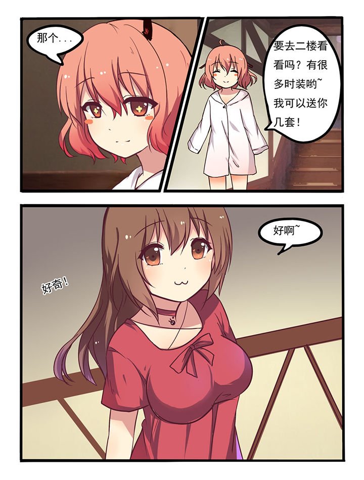 第12章：