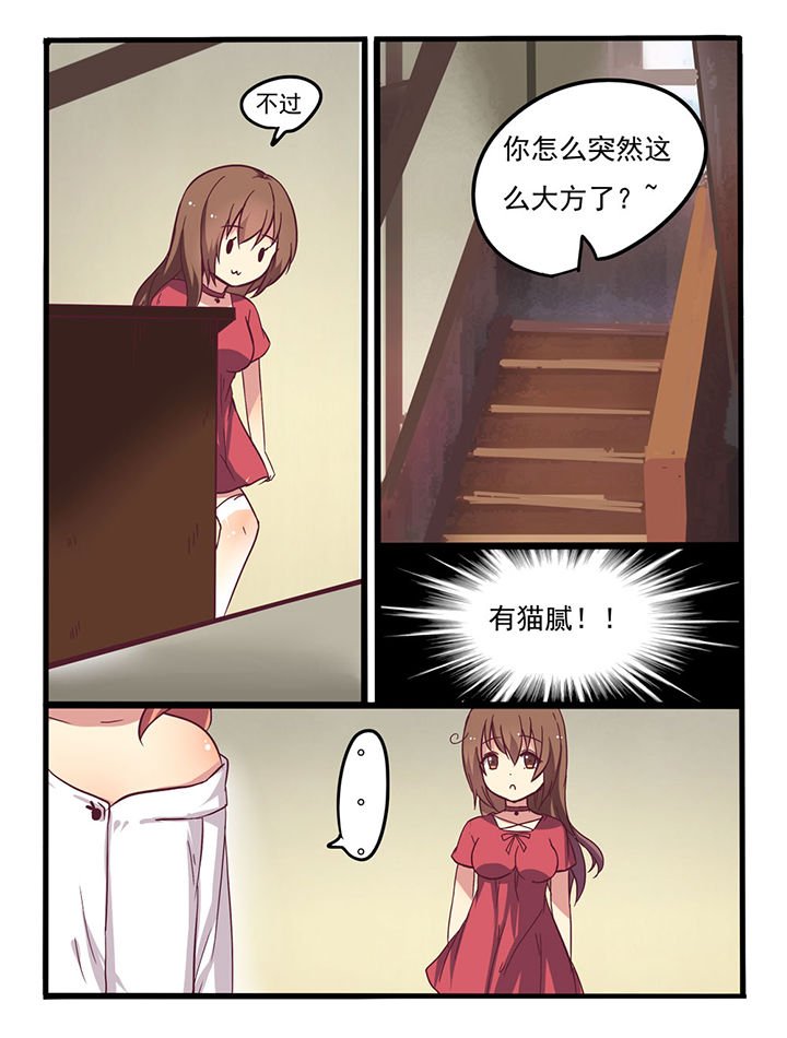 第12章：